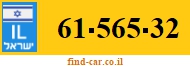 61-565-32
