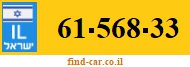 61-568-33