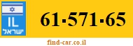 61-571-65