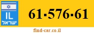 61-576-61