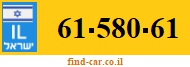 61-580-61