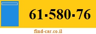61-580-76