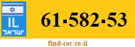 61-582-53