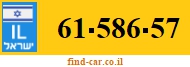 61-586-57