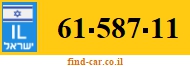 61-587-11