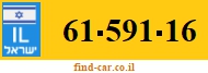 61-591-16