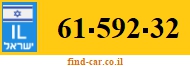 61-592-32