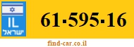 61-595-16