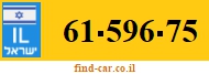 61-596-75