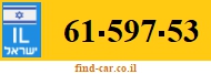 61-597-53
