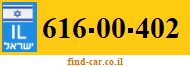 616-00-402