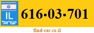 616-03-701