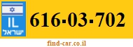 616-03-702