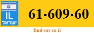 61-609-60