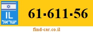 61-611-56