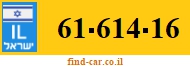 61-614-16