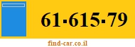 61-615-79