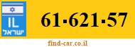 61-621-57