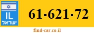 61-621-72