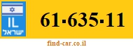 61-635-11