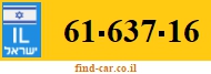 61-637-16