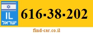616-38-202