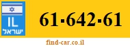 61-642-61