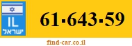 61-643-59