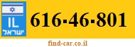 616-46-801