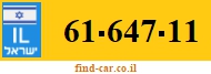 61-647-11