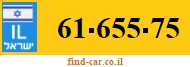 61-655-75