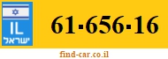 61-656-16