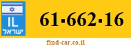 61-662-16