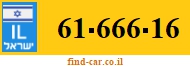 61-666-16
