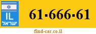 61-666-61