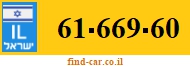 61-669-60