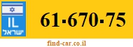 61-670-75