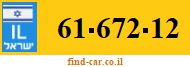 61-672-12