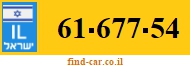 61-677-54