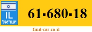 61-680-18