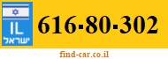 616-80-302