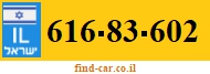 616-83-602