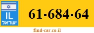 61-684-64