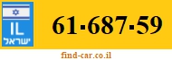 61-687-59