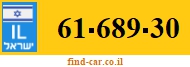 61-689-30