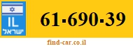 61-690-39