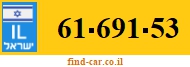 61-691-53