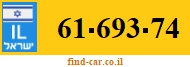 61-693-74