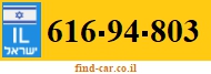 616-94-803
