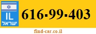 616-99-403